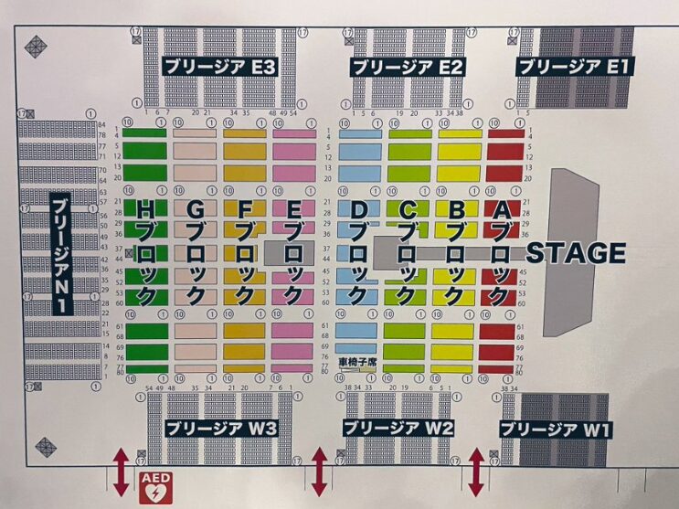 King & Princeアリーナライブ2024 座席表